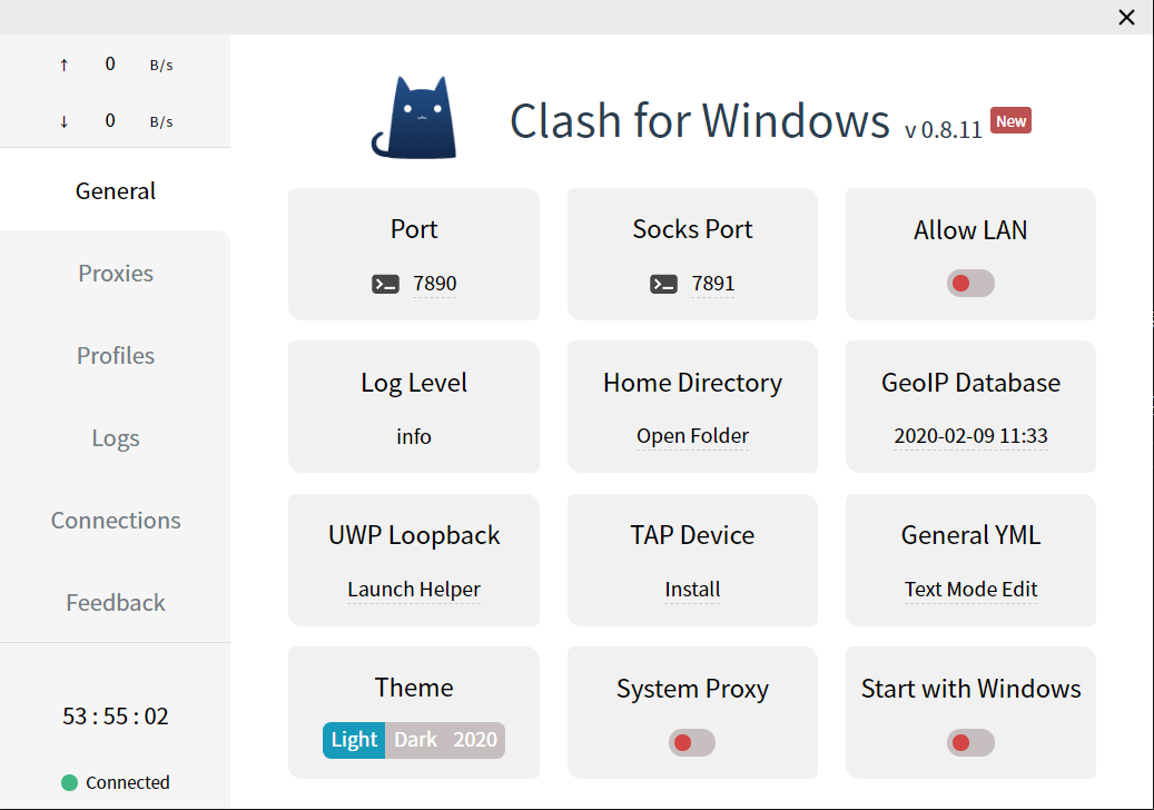 Clash截图