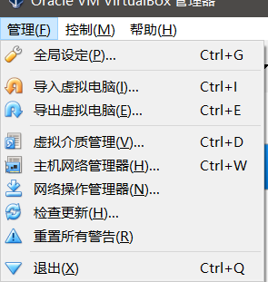 Configure